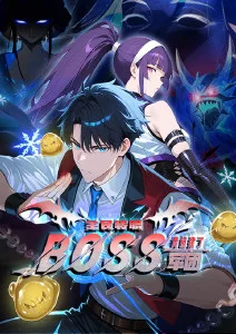 日b大片 穿越时空的少女